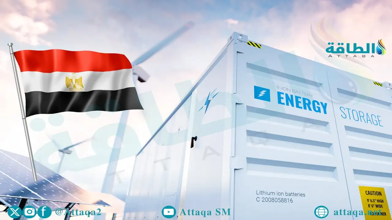 مصر تعزز قدرات تخزين الكهرباء بمشروعات جديدة قيد التنفيذ
